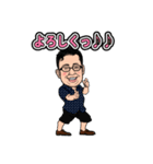 ちゃん。の使ってまうやろシリーズ第1弾（個別スタンプ：6）
