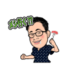 ちゃん。の使ってまうやろシリーズ第1弾（個別スタンプ：11）