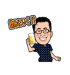 ちゃん。の使ってまうやろシリーズ第1弾（個別スタンプ：12）