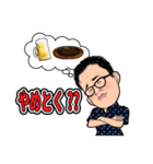 ちゃん。の使ってまうやろシリーズ第1弾（個別スタンプ：13）