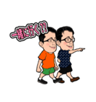 ちゃん。の使ってまうやろシリーズ第1弾（個別スタンプ：21）