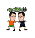 ちゃん。の使ってまうやろシリーズ第1弾（個別スタンプ：22）