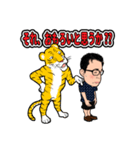 ちゃん。の使ってまうやろシリーズ第1弾（個別スタンプ：23）