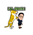 ちゃん。の使ってまうやろシリーズ第1弾（個別スタンプ：24）