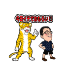 ちゃん。の使ってまうやろシリーズ第1弾（個別スタンプ：26）