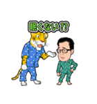 ちゃん。の使ってまうやろシリーズ第1弾（個別スタンプ：27）