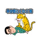 ちゃん。の使ってまうやろシリーズ第1弾（個別スタンプ：28）