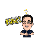 ちゃん。の使ってまうやろシリーズ第1弾（個別スタンプ：31）