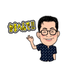 ちゃん。の使ってまうやろシリーズ第1弾（個別スタンプ：32）