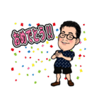 ちゃん。の使ってまうやろシリーズ第1弾（個別スタンプ：33）