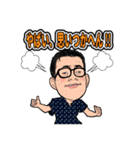 ちゃん。の使ってまうやろシリーズ第1弾（個別スタンプ：35）