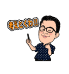 ちゃん。の使ってまうやろシリーズ第1弾（個別スタンプ：36）