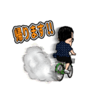 ちゃん。の使ってまうやろシリーズ第1弾（個別スタンプ：40）