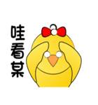 Happy Bird part2（個別スタンプ：8）