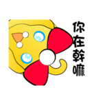 Happy Bird part2（個別スタンプ：12）