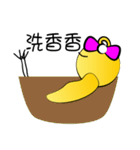 Happy Bird part2（個別スタンプ：28）