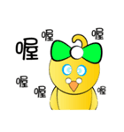 Happy Bird part2（個別スタンプ：30）
