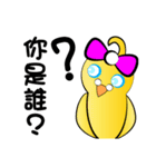 Happy Bird part2（個別スタンプ：32）