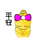 Happy Bird part2（個別スタンプ：33）