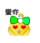 Happy Bird part2（個別スタンプ：36）