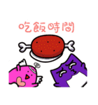 purple Devil＆ pink baby（個別スタンプ：2）