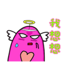 purple Devil＆ pink baby（個別スタンプ：7）