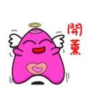 purple Devil＆ pink baby（個別スタンプ：8）