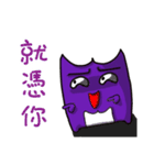 purple Devil＆ pink baby（個別スタンプ：9）