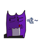 purple Devil＆ pink baby（個別スタンプ：13）