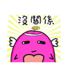 purple Devil＆ pink baby（個別スタンプ：15）
