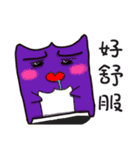 purple Devil＆ pink baby（個別スタンプ：19）