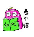 purple Devil＆ pink baby（個別スタンプ：21）