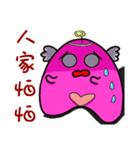 purple Devil＆ pink baby（個別スタンプ：25）