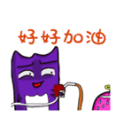 purple Devil＆ pink baby（個別スタンプ：28）