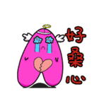 purple Devil＆ pink baby（個別スタンプ：29）