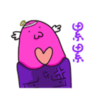 purple Devil＆ pink baby（個別スタンプ：30）