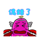 purple Devil＆ pink baby（個別スタンプ：31）