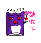 purple Devil＆ pink baby（個別スタンプ：32）