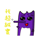 purple Devil＆ pink baby（個別スタンプ：36）