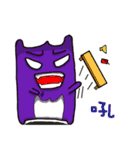 purple Devil＆ pink baby（個別スタンプ：38）