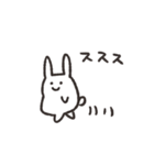 シラタマウサギ（個別スタンプ：2）