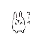 シラタマウサギ（個別スタンプ：5）