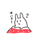 シラタマウサギ（個別スタンプ：6）