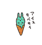 シラタマウサギ（個別スタンプ：9）