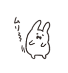 シラタマウサギ（個別スタンプ：16）