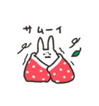 シラタマウサギ（個別スタンプ：18）