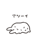 シラタマウサギ（個別スタンプ：19）