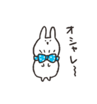 シラタマウサギ（個別スタンプ：29）