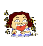 Miss Naked Ai（個別スタンプ：5）