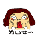 Miss Naked Ai（個別スタンプ：16）